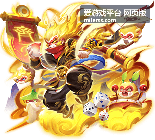 爱游戏平台网页版入口在浏览器中的登录与房间界面